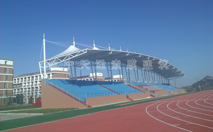 山東威海海洋職業學校看臺雨棚